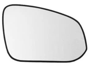 Right wing mirror glass for - wing,